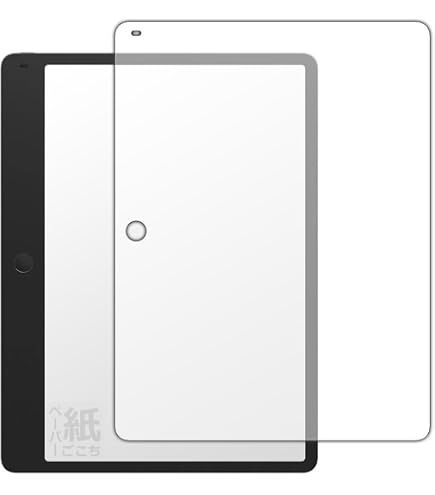 Amazon.co.jp: FILMEXT フィルム TCL Note A1 NXTPAPER 用 保護